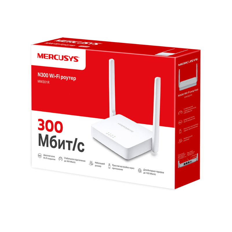 Mercusys MW301R, фото 9