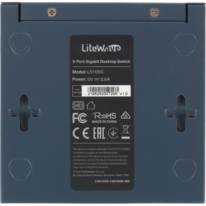 TP-Link LS105G, фото 6