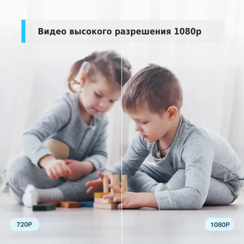 TP-Link Tapo C100, фото 3