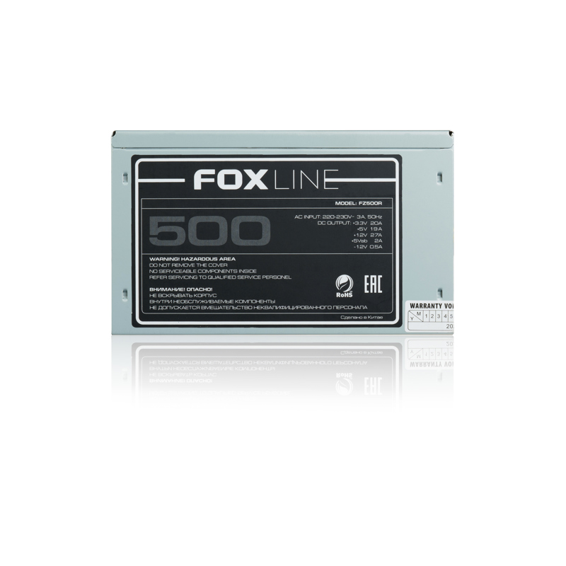 Foxline FZ500R, фото 3