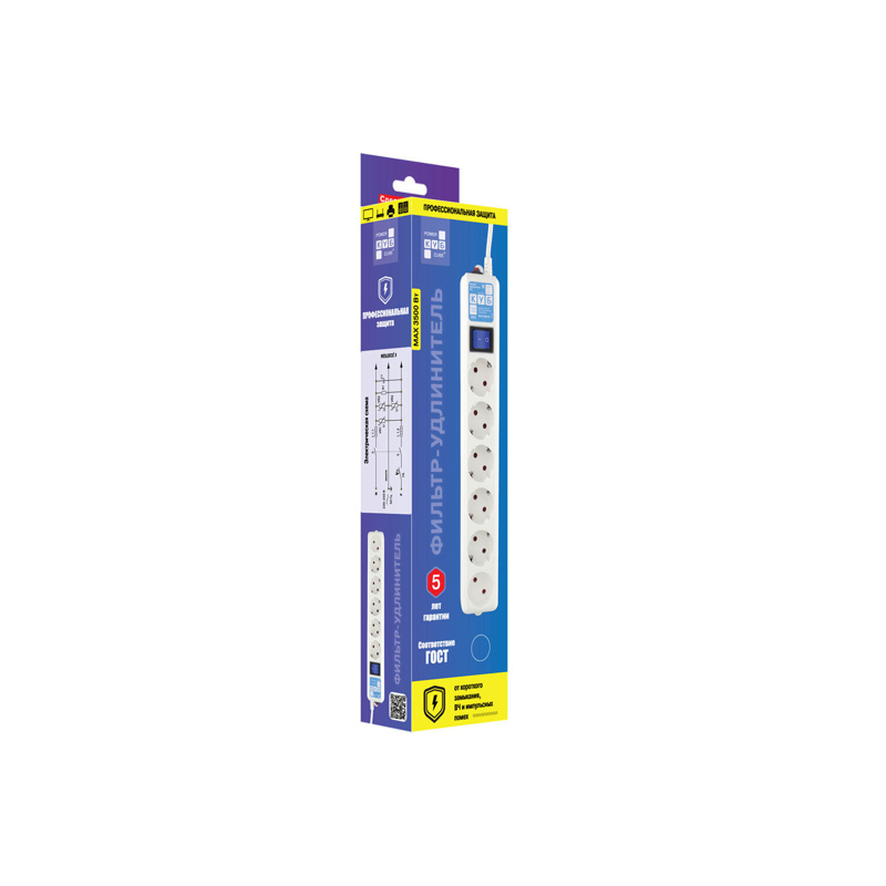 POWERCUBE SPL6-16-P-5M, фото 7