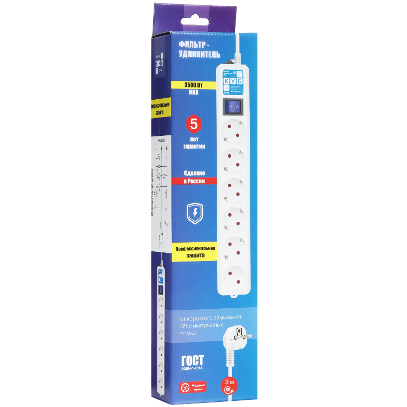 Power Cube SPL6-16-P-3M, фото 6