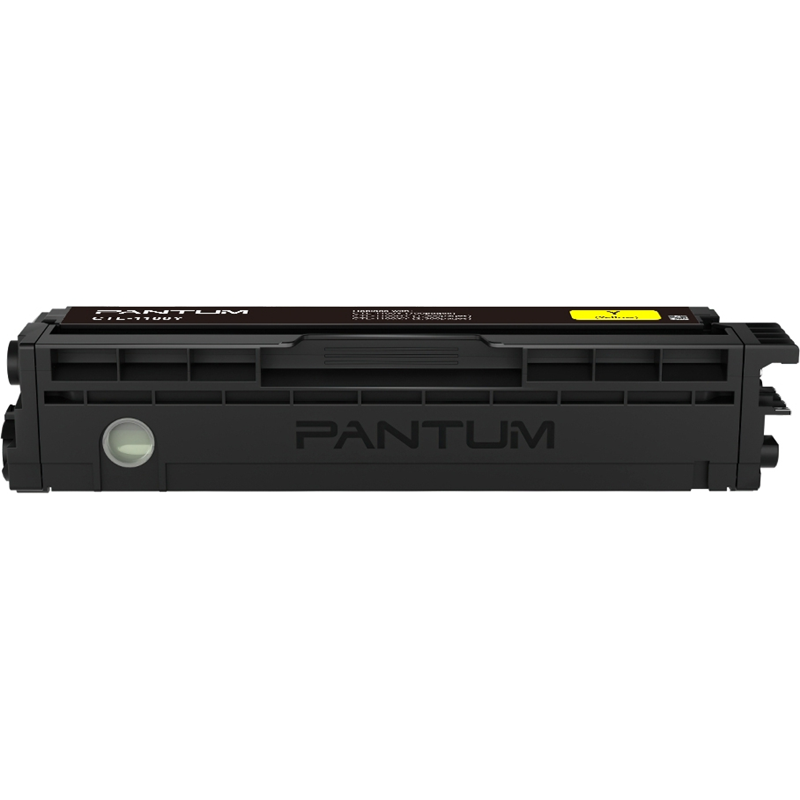 Pantum CTL-1100Y, фото 4
